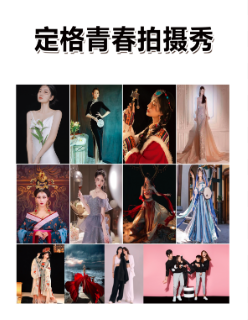 拍拍秀是什么？(图1)