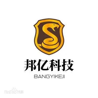 技术支持(图1)