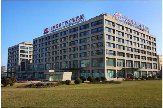 联系我们(图1)