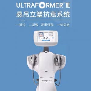 7D聚拉提